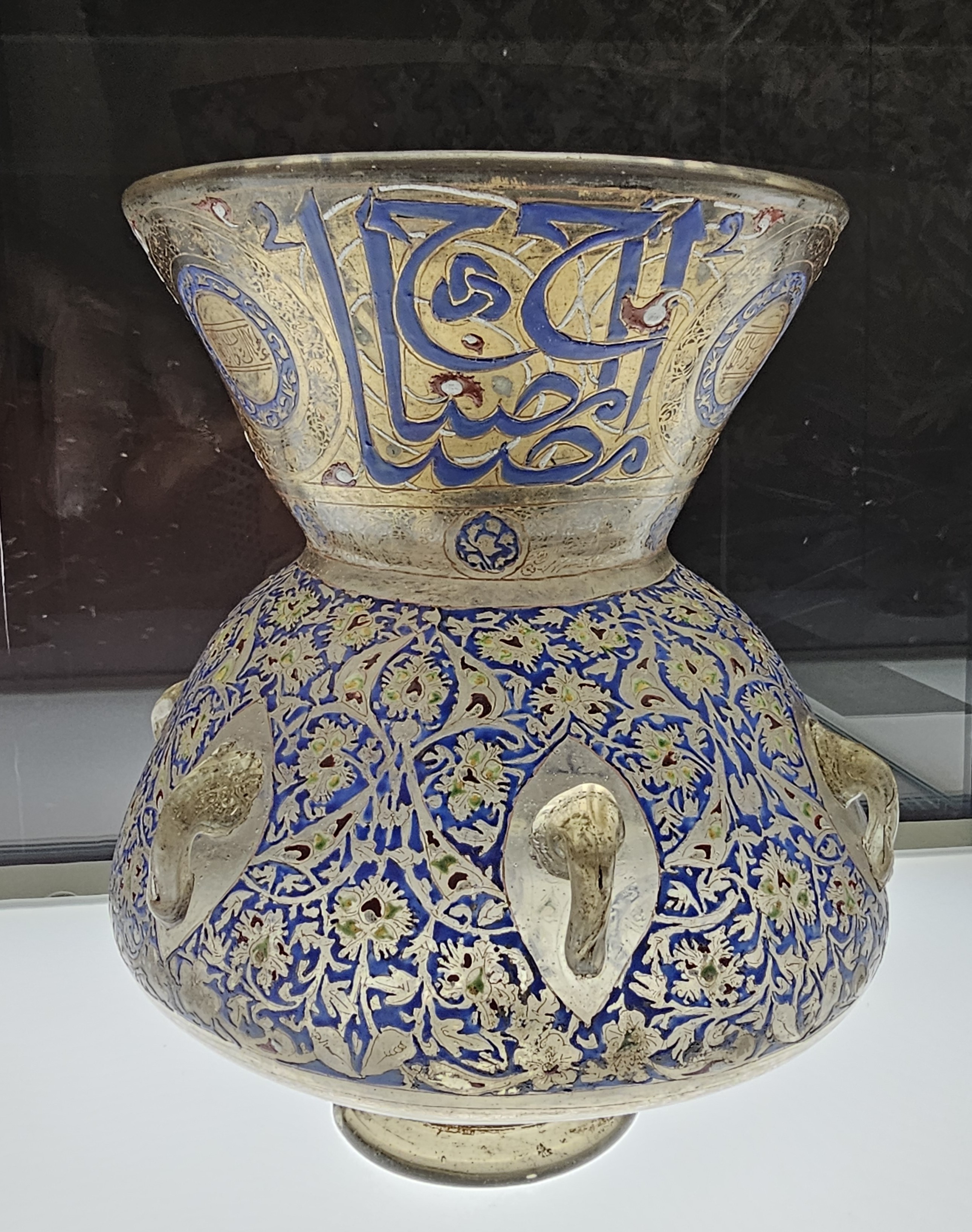 Gulbenkian